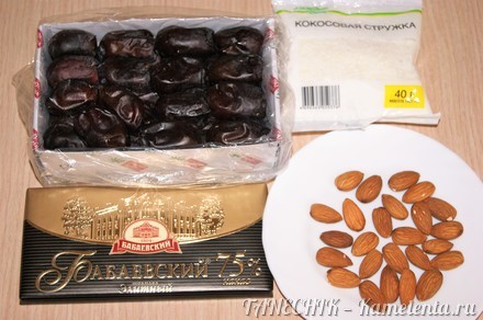 Приготовление рецепта Натуральные конфеты "Финики с миндалем в шоколаде" шаг 1