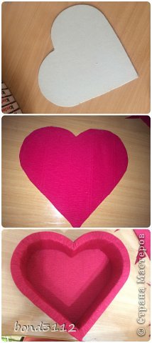 из плотного картона толщиной 3 мм вырезаем сердце и обклеиваем бумагой того же цвета , что и сердце (фото 5)