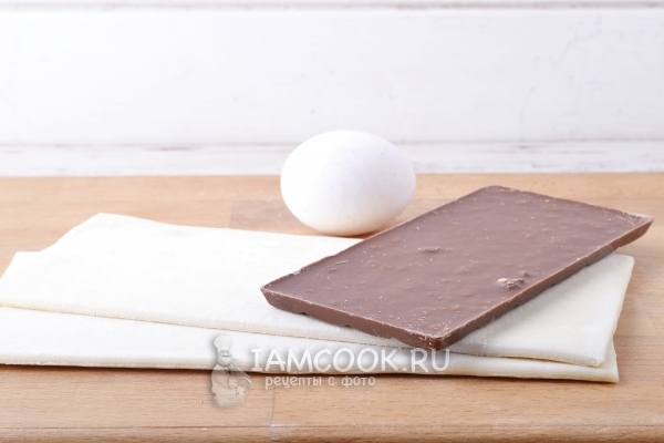 Ингредиенты для шоколада в слоеном тесте