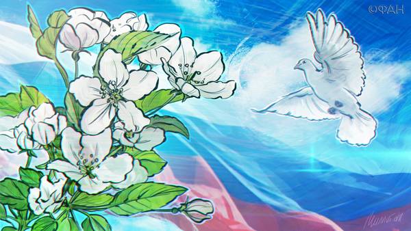 В славянской языческой традиции 1 мая называли Живин день. Праздник был посвящен богине весны Живе, отвечающей за плодородие, возрождения всего живого и деторождение