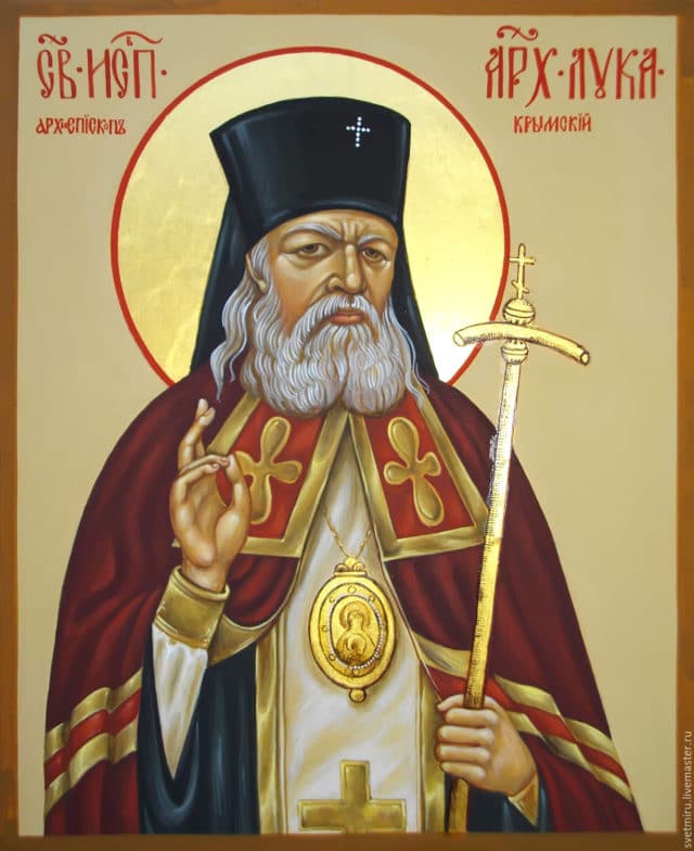 Святой Лука Крымский