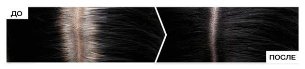 Спрей L'Oreal Paris Magic Retouch для мгновенного закрашивания отросших корней волос, оттенок Черный